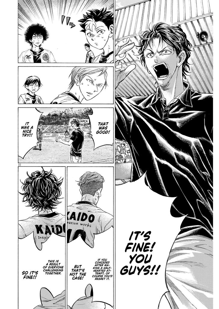 Ao Ashi, Chapter 362 image 11